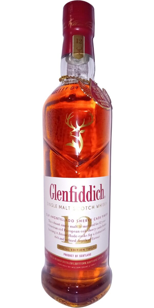 Tastingpack Glenfiddich 12y - 5x 12 jaar oud - Afbeelding 5