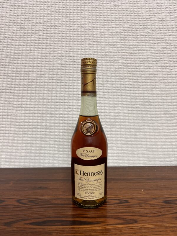 Hennessy V.S.O.P. Fine Champagne - 35CL