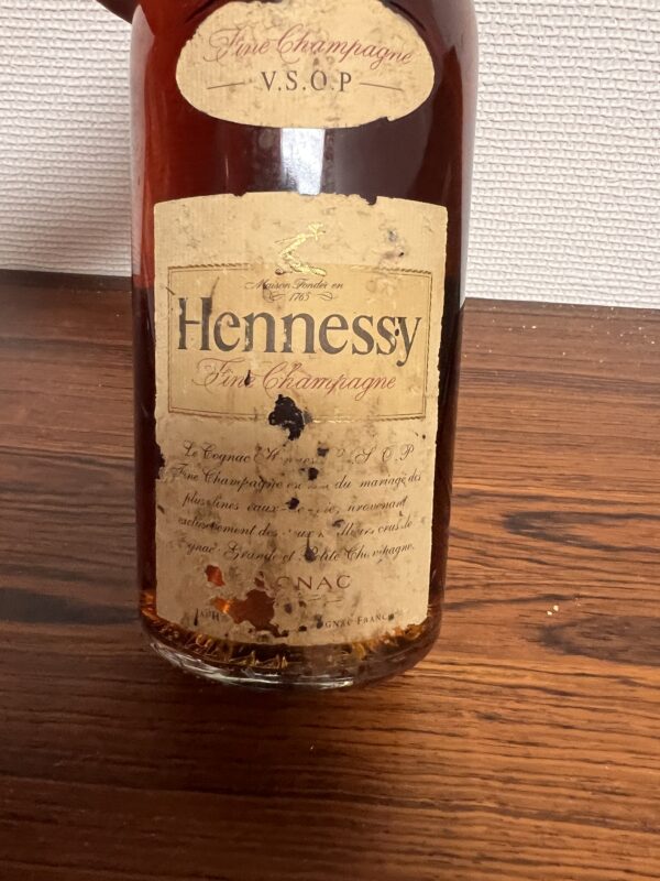 Hennessy V.S.O.P. Fine Champagne - Afbeelding 2