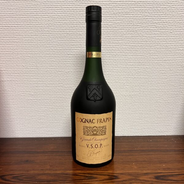 Cognac Frapin V.S.O.P.