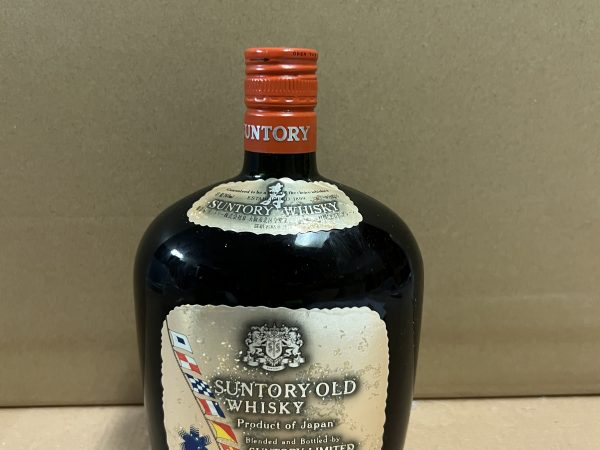 Suntory Old Portopia '81
