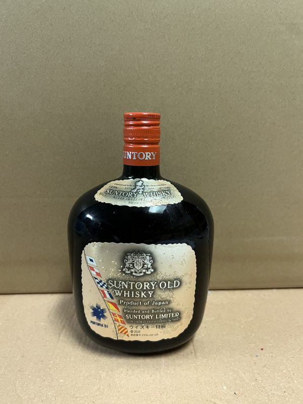 Suntory Old Portopia '81