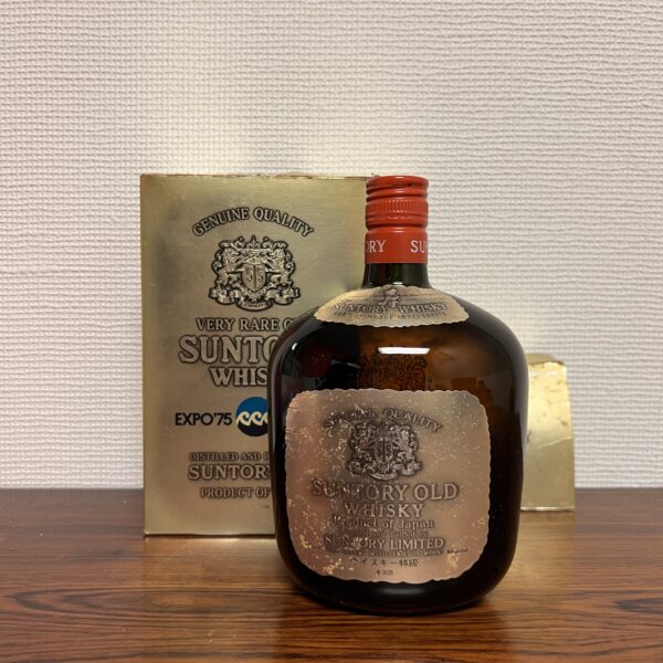 Suntory Old Whisky EXPO'75