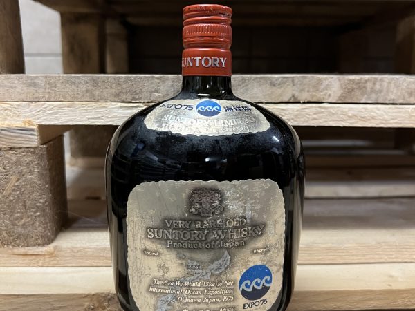 Suntory Old Whisky EXPO'75