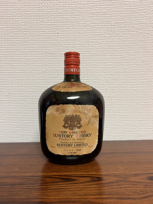 Suntory Very Rare Old Whisky