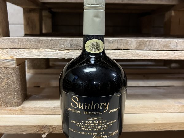 Suntory Special Reserve (Yamazaki)