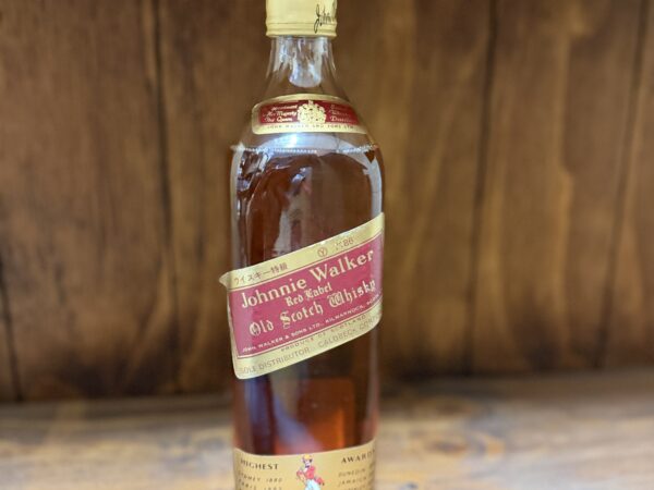 Johnnie Walker Red Label