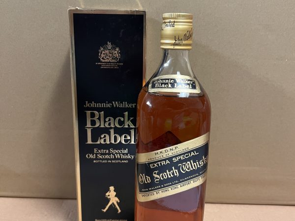 Johnnie Walker Extra Special Hong Kong Airport