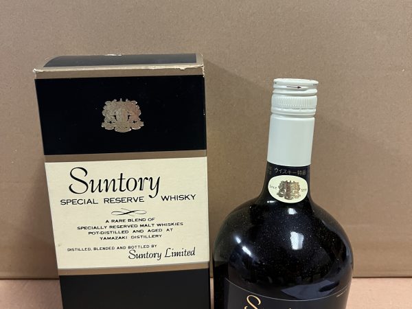 Suntory Special Reserve - Yamazaki