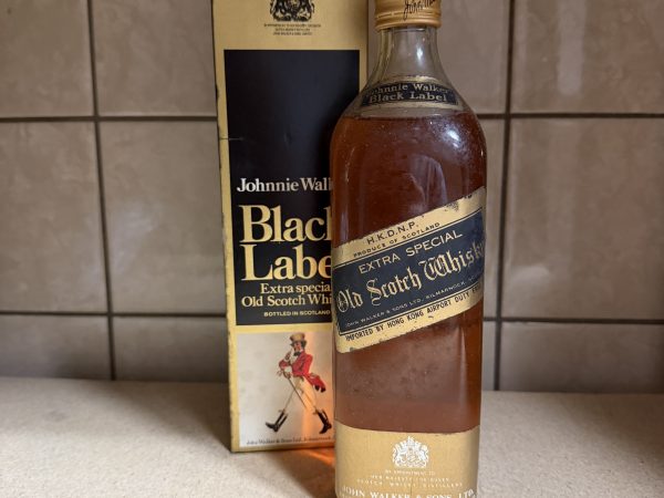 Johnnie Walker Extra Special Hong Kong Airport