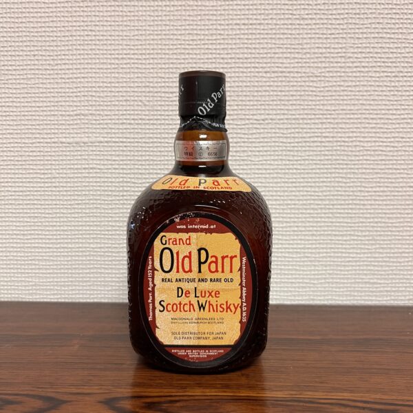 Grand Old Parr De Luxe