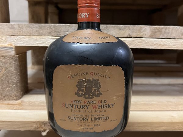 Suntory Very Rare Old