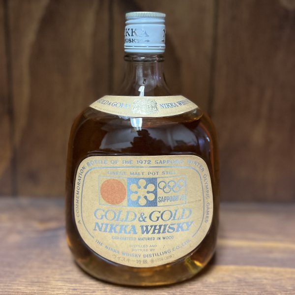 Nikka Gold & Gold Sapporo '72