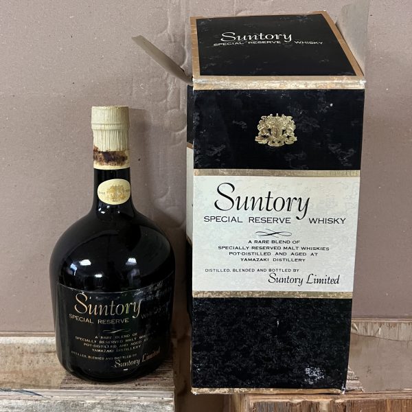 Suntory Special Reserve 70th Anniversary