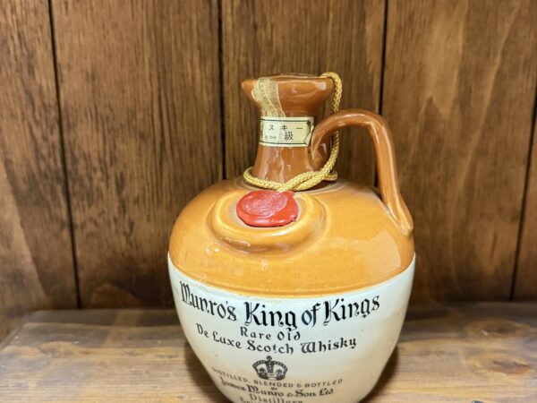Munro's King of Kings