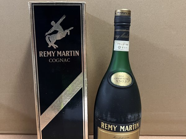 Rémy Martin Fine Champagne V.S.O.P.