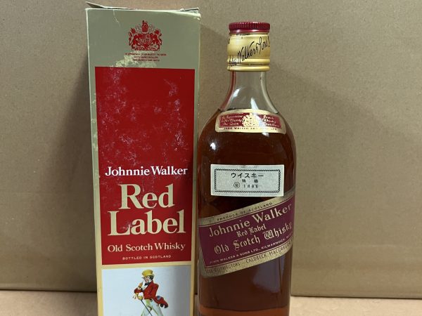 Johnnie Walker Red Label