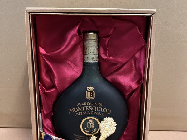 Marquis de Montesquiou Armagnac