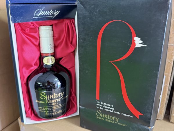 Suntory Special Reserve