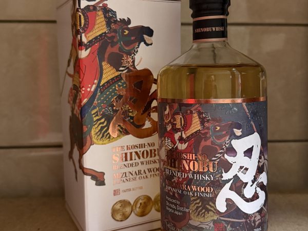 The Koshi-No Shinobu Mizunara Wood