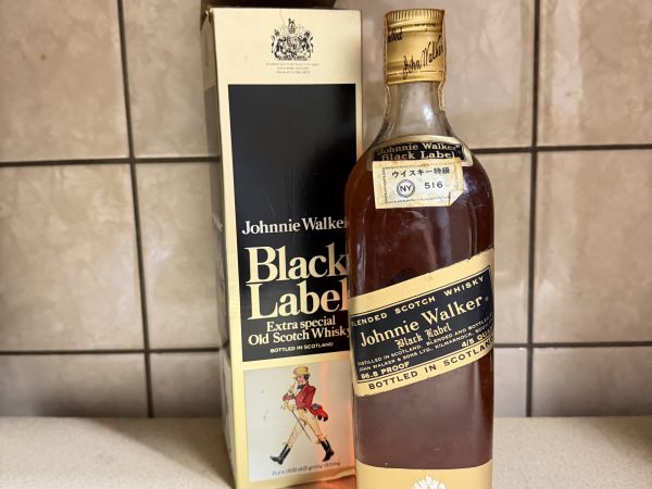 Johnnie Walker Black Label 86.8 PROOF