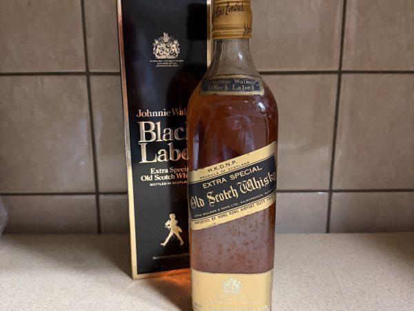 Johnnie Walker Extra Special Hong Kong Airport