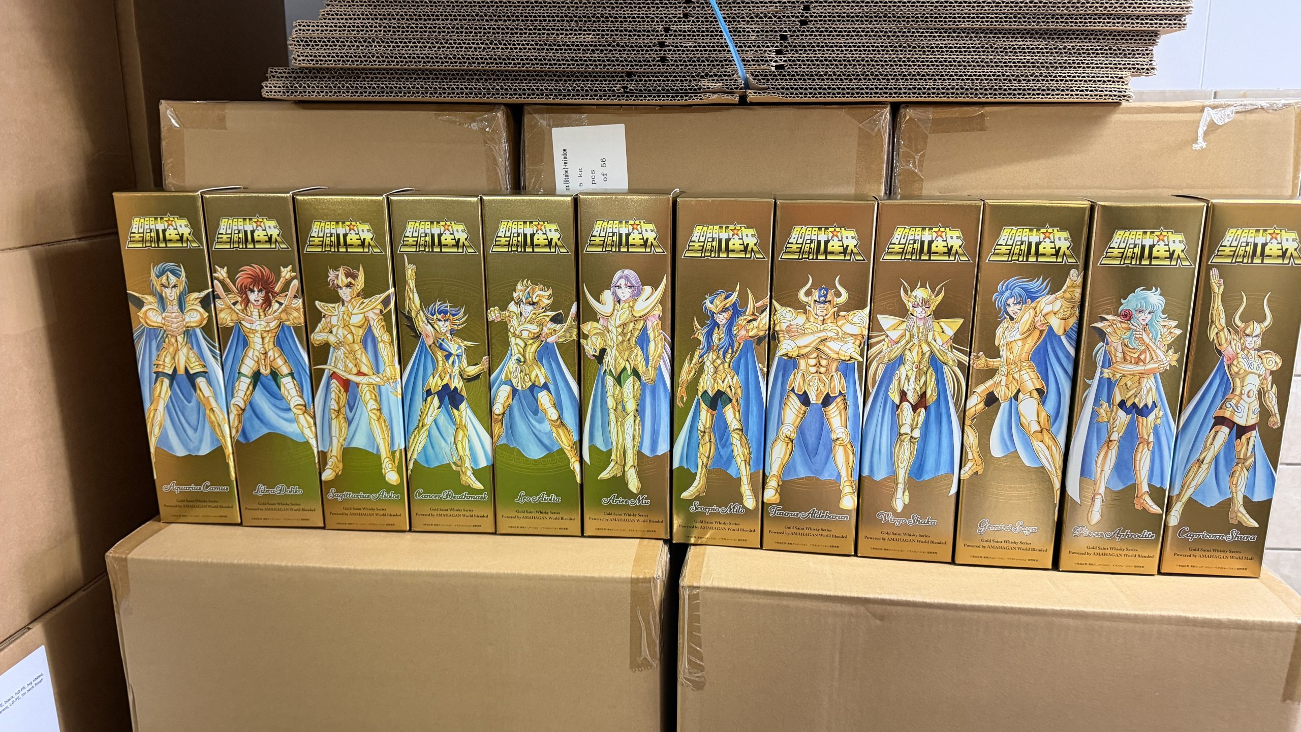 Amahagan Saint Seiya - Afbeelding 2