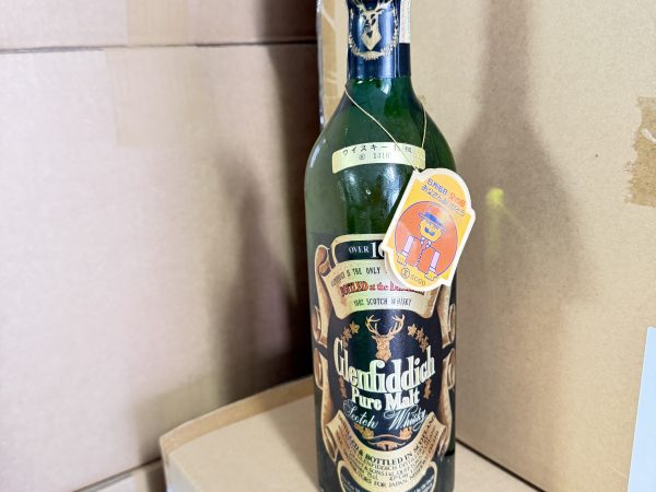 Glenfiddich 10y Pure Malt