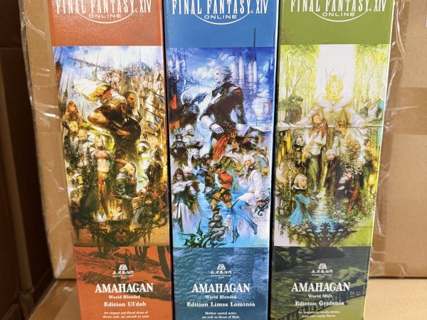 Amahagan Final Fantasy XIV