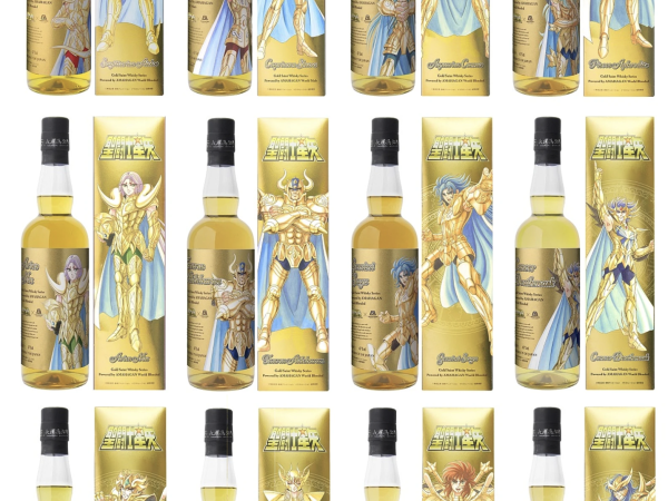Amahagan Saint Seiya