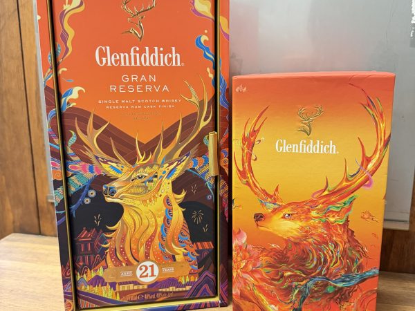 Glenfiddich 21y Gran Reserva Chinese New Year - incl. glazenset